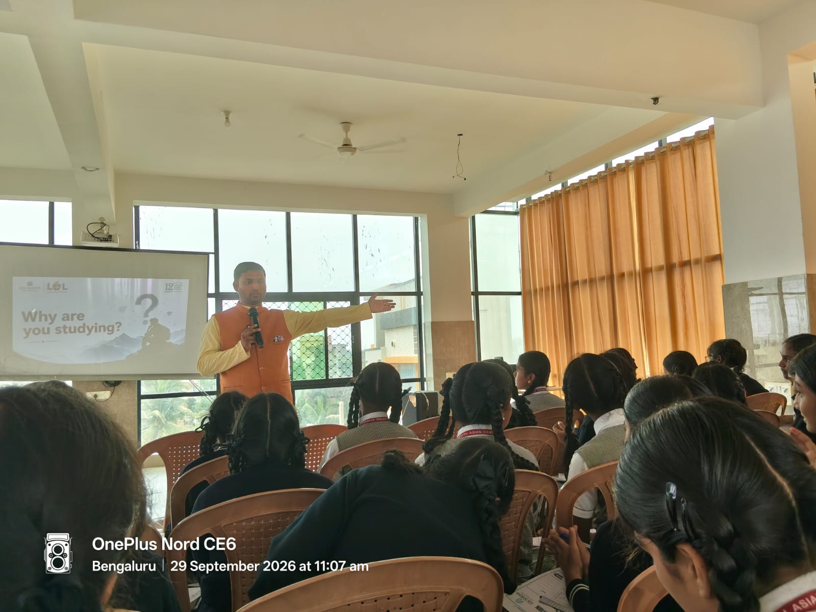 South Asian Central Academy school gallery photo 17